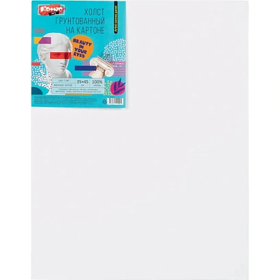 Холст на картоне Комус Арт Студия 35х45см,100% хлопок,мелкое зерно,280г/м2