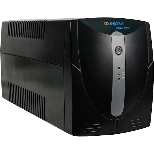 ИБП Энергия 1200, лин.-инт., 1200ВА/720Вт, 3xEURO(Е0201-0024)