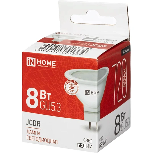 Лампа светодиодная LED-JCDR-VC 8Вт 230В GU5.3 4000К IN HOME