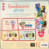 Настольная игра Имаджинариум Детство 12674