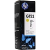 Чернила HP GT52 M0H56AA/M0H56AE жел. для DJ GT 5810/5820