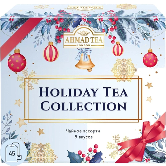 Чай Ahmad Tea Праздничная коллекц,ассорт, пак в конв,9вкус,45пак (N077) НГ