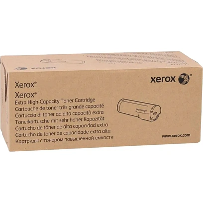 Картридж лазерный Xerox стандартной емкости черный, для B310 (006R04379)