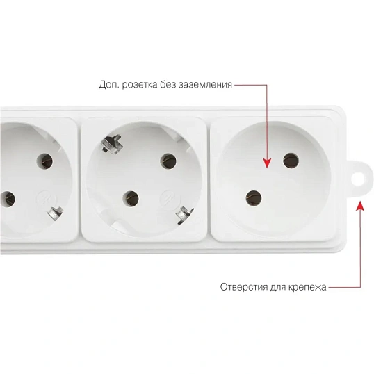Сетевой фильтр Power Cube 5м, 6р белый 16А/3,5кВт (3x1,5)(SPG6-А2)