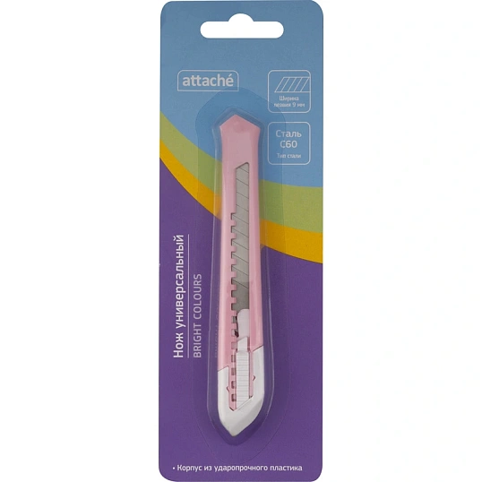 Нож универсальный Attache 9 мм пластиковый роз. авто