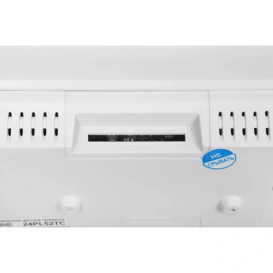 Телевизор PolarLine 24PL52TC, HD ready, белый