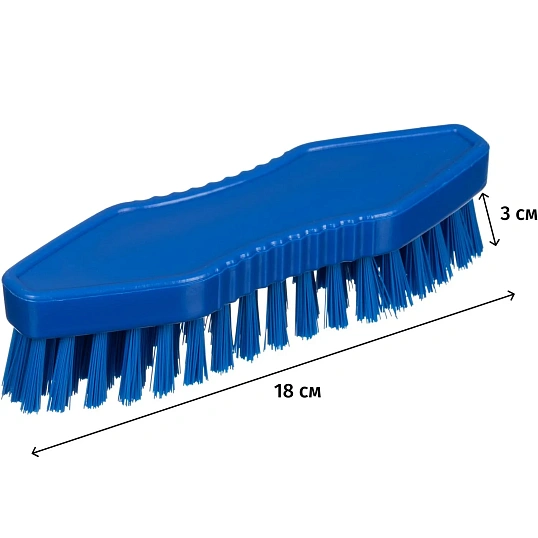 Щетка ручная скраб FBK 180х60мм жесткая синяя 15062-2