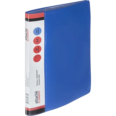 Папка файловая 20 файлов, карман/кор Attache Economy Элемент А4 500мкм син