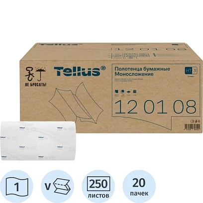 Полотенца бумажные д/держ. Торк/Tellus Н3 Стандарт 1сл.250лx20пач/уп 120108