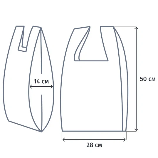 Пакет-майка  Благодарим за покупку 28+14x50 см. 12 мкм.,белый, НД,100шт./уп