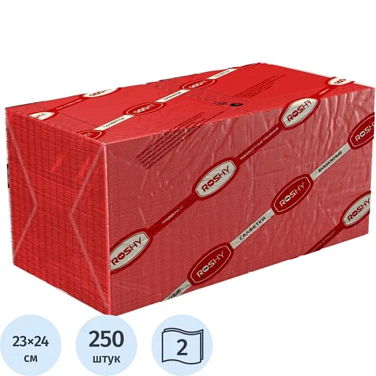 Салфетки бумажные 2 сл 23х24 см красные 250 шт/уп
