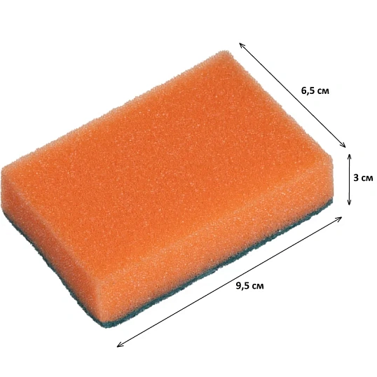 Губки хозяйственные 5 Макси NEW (5 шт/уп)