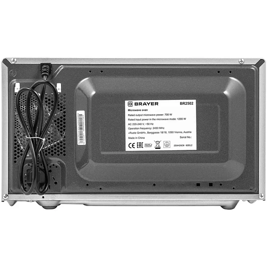 Микроволновая печь BRAYER BR2502, 700 Вт, 20 л