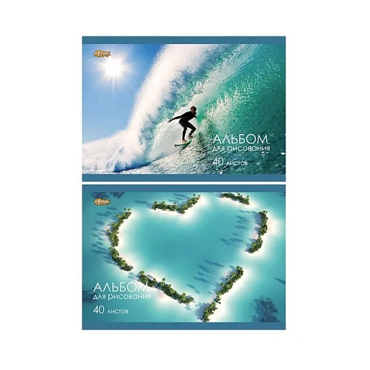 Альбом для рисования Комус Класс Море 40 л. скрепка А4, 2шт/уп в ассорт