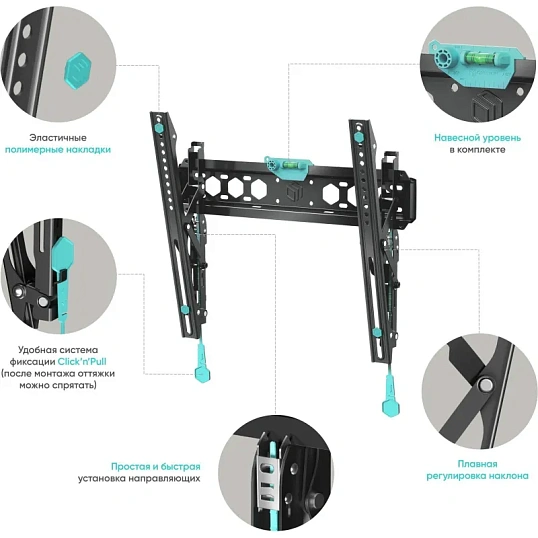 Кронштейн для телевизора Onkron 32-70 наклонный, черный TM5
