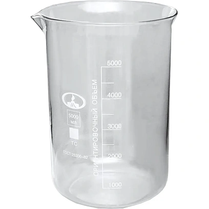 Стакан Н-1-5000 с делением 10003838