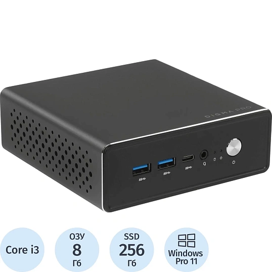 Неттоп Digma Pro Minimax (DPP3-8CXW01) i3 1215U/8Gb/SSD256Gb UHDG/W11Pro