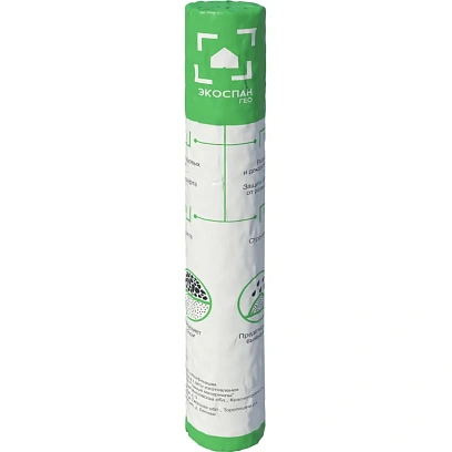 Геотекстиль нетканый Экоспан Гео-80 1,6мх25м (40м2) 80г/м2 черный