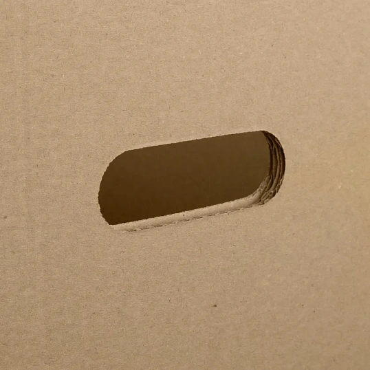 Короб архивный ДЕЛОПРОИЗВОДСТВО 480х325х295, Т22, уп 5 шт.