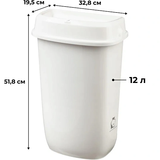 Контейнер для мусора (корзина) Luscan Prof Etalon 12л белый 151041