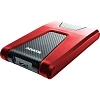 Портативный HDD ADATA HD650, 2TB 2,5, USB 3.1, AHD650-2TU31-CRD