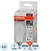 Лампа светодиодная OSRAM LED Value A, 20Вт (замена 150Вт), 3000К