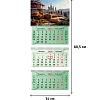 Календарь настенный 3-х блочный 2026 Супер-Премиум,Масленица,100г,340х805