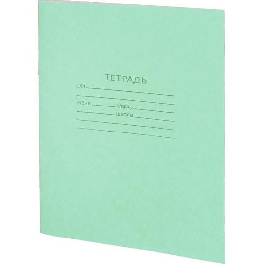 Тетрадь 12л. клетка, офсет №1 012ту11с5 200шт/уп