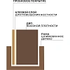 Доска пробковая 45х60 Attache Economy деревянная рама