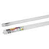 Лампа светодиодная OSRAM ST8V-0.6M 9SW/765 230VAC DE 4058075710009
