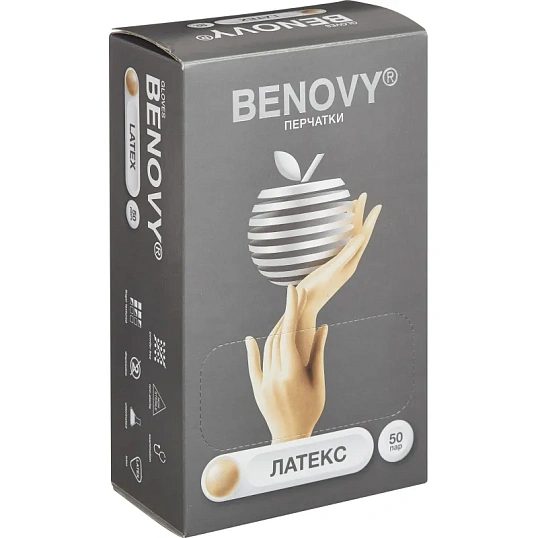 Перчатки латекс, н/c,н/о,текстур беж/натур Benovy (XL) 50 п/уп