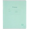 Тетрадь КЛЕТКА 12л.проз.плас.обл.plastic cover КЛАССИКА NEW ЗЕЛЕНАЯ,12-1410