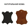 Сапоги Профи (р.36) (мод. 50)