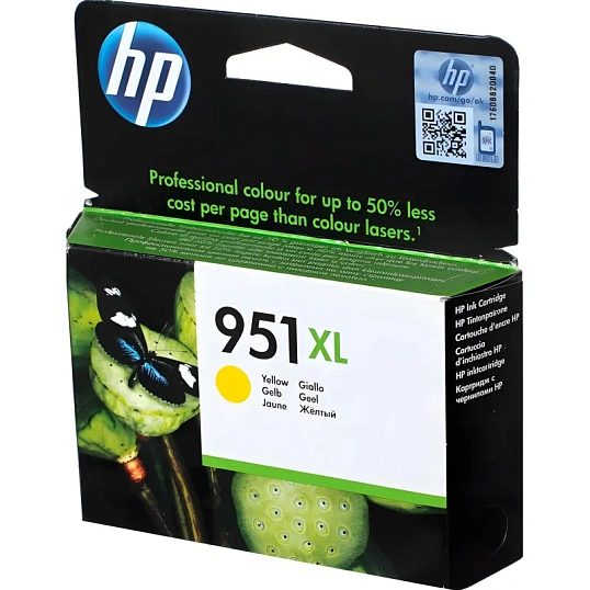 Картридж струйный HP 951XL CN048AE жел. пов.емк. для OJ Pro 8600