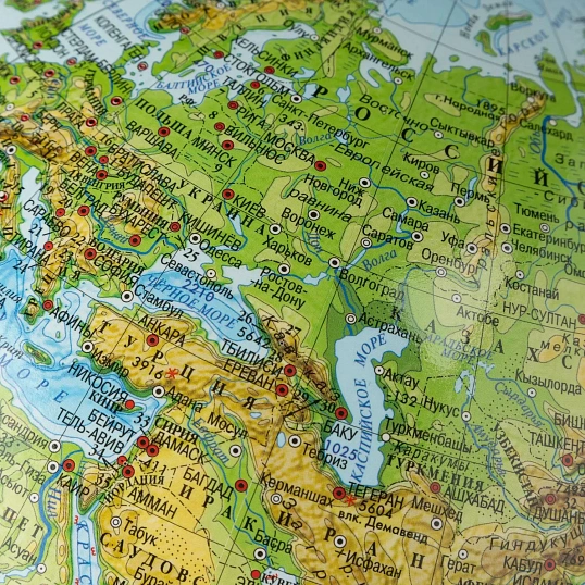 Глобус Физический Полит 25см с подсветк ОСН1234012