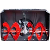 Снегоуборщик REDVERG PROLine RD-SB76/15TBH