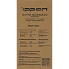 ИБП Ippon Nut 650 650ВА/360Вт черный(2050150)