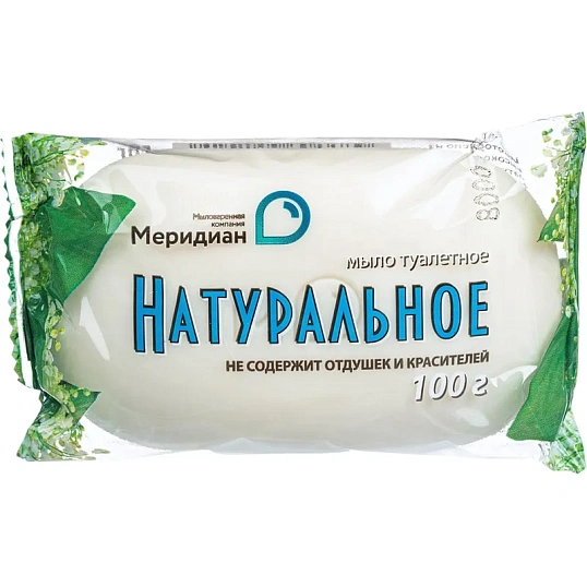 Мыло туалетное 100г  Натуральное Меридиан