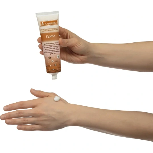 Крем АЛИРАНТА от неблаг условий: УФ излучения,низких температур 100мл 10031