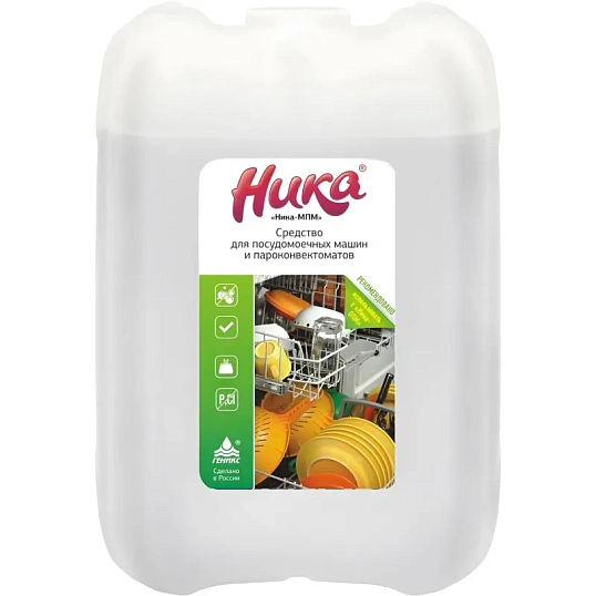 Профхим д/пароконвект и ПММ, д/автомат мойки Ника/МПМ,5л