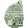 Средство для мытья посуды Luscan Бальзам-Алоэ 500мл флип-топ