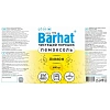 Универсальное чистящее средство Бархат ПЕМОКСОЛЬ порошок лимон 480гр