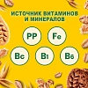 Печенье песочное BelVita Утреннее мульти-злаковое 225 г