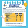 Пирожное бисквитное Медвеженок Барни с молочной начинкой, 30гx24шт/уп