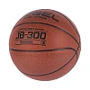 Мяч баскетбольный Jogel JB-300 №5 (BC21) 1/24,УТ-00018768/ЦБ-00002668