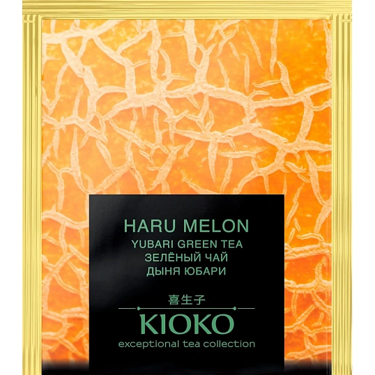 Чай Kioko Дыня Haru Melon, зеленый, 150пак/уп