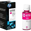 Чернила HP GT52 M0H55AA/M0H55AE пурп. для DJ GT 5810/5820