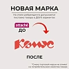 Бейдж Attache вертик мягк прозрачн с голубым верхом 65х108T-090V,10шт