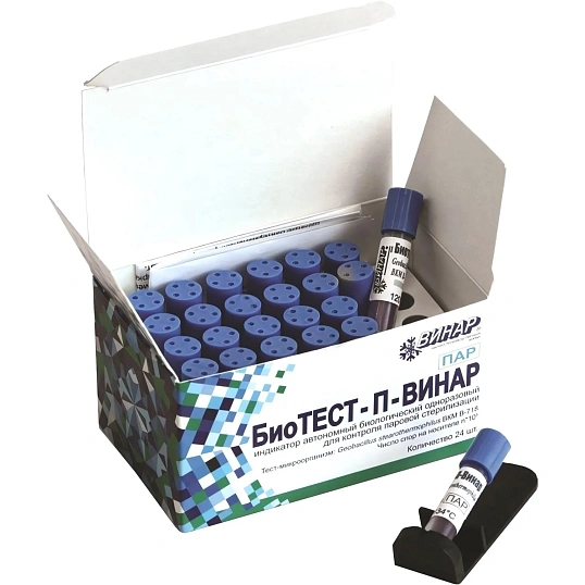 Индикатор стерилизации ПАР биол. БиоТЕСТ-П, 24 шт