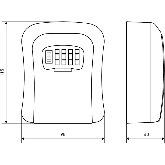 Ключница - сейф УЗК АЛЛЮР СК-02 КАП кодовая (16059)